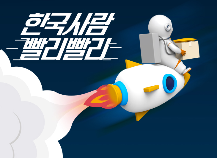 배경이미지