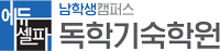 ymt