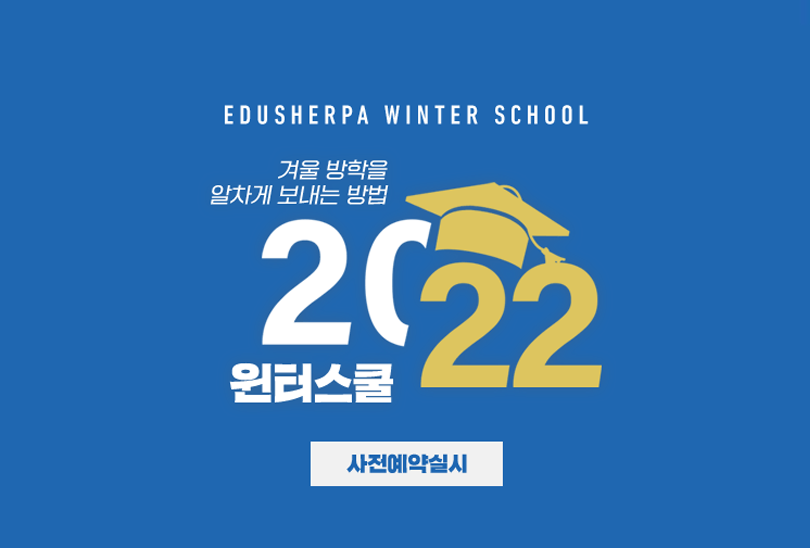 첫번째 슬라이드 배너입니다. 클릭시 해당 홈페이지로 이동합니다.
