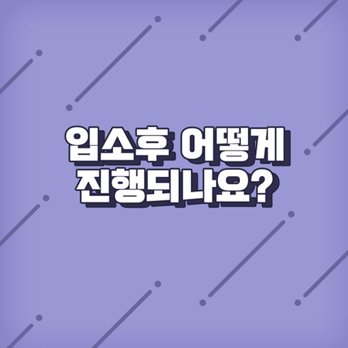 학습실 학습컷 이미지입니다.