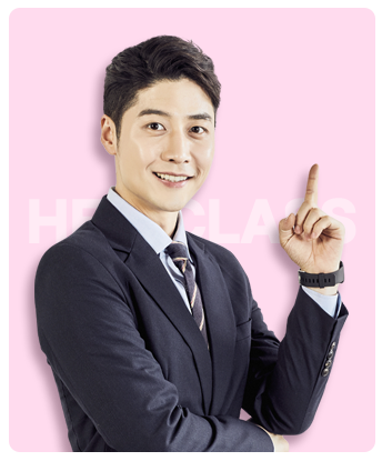 사람 이미지
