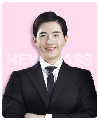 사람 이미지